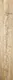 Gemma Looker Wood Dark Beige Floor Ceramic, 85.6 × 14 cm, Third Choice - Image 4
