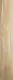 Gemma Looker Wood Dark Beige Floor Ceramic, 85.6 × 14 cm, Third Choice - Image 7