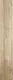 Gemma Looker Wood Dark Beige Floor Ceramic, 85.6 × 14 cm, Third Choice - Image 8