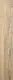 Gemma Looker Wood Dark Beige Floor Ceramic, 85.6 × 14 cm, Third Choice - Image 9