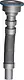 Grey Basin Drain 1.25 inch with Stainless Steel Waste (Toutoungi) - Image 1