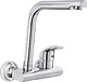 Gold Elite 3027 Wall-Mounted Kitchen Mixer with Swivel High Spout, Chrome