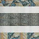 سيراميك حوائط جرانيتو E 75 / 27 فرز اول 25 × 75 سم G 7527 E - صورة 6