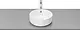 The Gap Round Countertop Basin 39 × 39 cm, White - Image 1