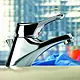 Ceramix 1247 Basin Mixer with Waste and Overflow - Image 2