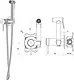 Teska BTK 6800 - PULITO Bidet Spray Mixer, Chrome - Image 2
