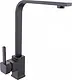 Armos Turkish Fuchsia Pillar Kitchen Mixer, Black