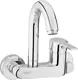 Armos Turkish Wall-Mounted Kitchen Mixer, Cream