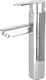 Lugano LG11 Basin Mixer, Chrome - Image 1