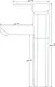 Lugano LG11 Basin Mixer, Chrome - Image 4