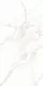 Spanish SL Floor Porcelain, Glossy Crystal White, 60 × 120 cm, First Choice - Image 1
