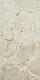 Elegant 12604 Laser-Cut Floor and Wall Ceramic 60.5 × 122 cm, First Choice, Beige - Image 1