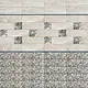 Gemma Mia Ivory Wall Ceramic 20 × 60, Second Choice - Image 1