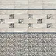 Gemma Mia Ivory Wall Ceramic, Third Choice, 20 × 60 cm - Image 2