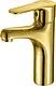 Global Standard Mira Plus GSL 1042 ND GP Basin Mixer, Height 23 cm, Gold