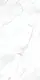 Gemma Cosmos White Glossy Glazed Porcelain 120 × 60, Third Choice - Image 6