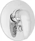 Sphinx Abdo Hanafia BI1 Round 2-Way Concealed Mixer, Chrome - Image 1