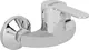 Clever Jasmine Bidet Spray Mixer (BIT800Z) - Image 1