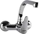 Clever Cordoba (CO102Z) Wall-Mounted Kitchen Mixer