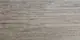 Granito A 180 / 71 Wall Ceramic 30 × 60 cm G 18071 A, First Choice - Image 4
