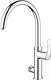 Grohe Blue Pure Eurosmart Kitchen Mixer with Filter 31722000 - Image 4
