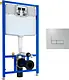 Siamp 1914 Full Frame Concealed Cistern with Square Chrome Plate - Image 1
