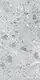 Spanish Petra Grey Matt PGM 280120 Porcelain, First Choice, 120 × 280 cm - Image 2