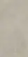 Spanish Gravel Earth Matt Porcelain GEM 15075, First Choice, 75 × 150 cm - Image 4