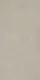 Spanish Gravel Earth Matt Porcelain GEM 15075, First Choice, 75 × 150 cm - Image 5