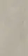 Spanish Gravel Earth Matt Porcelain GEM 15075, First Choice, 75 × 150 cm - Image 7