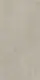 Spanish Gravel Earth Matt Porcelain GEM 15075, First Choice, 75 × 150 cm - Image 9