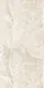 سيراميك  ارضيات سيريل 60.25*120.25 كود B123   فرز اول - صورة 2