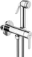 Juniper Super Concealed Bidet Mixer with Bidet Spray and Holder, Code 65144194566, Chrome - Image 1