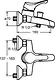 Ideal Standard Ceramix 2500 Bath Mixer - Image 2