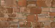 Art King Cotto Wall & Floor Ceramic, First Choice, Matte, 60 × 120 cm A KK - Image 2
