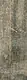 Art Costa Dark Grey Parquet Floor Ceramic, First Choice, 19 × 57 cm, Matte - Image 4