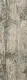 Art Costa Dark Grey Parquet Floor Ceramic, First Choice, 19 × 57 cm, Matte - Image 5