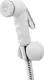 K & K Cruiser Italian External Bidet Spray, White × Chrome with 120 cm Hose, Holder and Fixing Set - Image 1