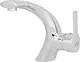 Clever Denis Basin Mixer (DI 103Z) - Image 1