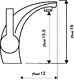 Clever Denis Basin Mixer (DI 103Z) - Image 2
