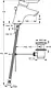 Ideal Standard Ceraplus Basin Mixer B0551AA, Glossy Chrome, Height 13 cm - Image 3