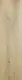 Art Laura Beige Parquet Floor Ceramic Strips, Matte, Third Choice, 19 × 57 cm, A LB - Image 2