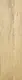 Art Laura Beige Parquet Floor Ceramic Strips, Matte, Third Choice, 19 × 57 cm, A LB - Image 3