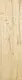 Art Laura Beige Parquet Floor Ceramic Strips, Matte, Third Choice, 19 × 57 cm, A LB - Image 4