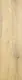 Art Laura Beige Parquet Floor Ceramic Strips, Matte, Third Choice, 19 × 57 cm, A LB - Image 6