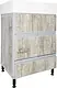 Uni Metal Uni 60 GRH Floor Vanity Unit, Grey Hairline 60 cm, 2 Doors and Drawer - Image 1
