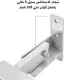 Alfa AL SHC 40 SS Stainless Steel Shower Chair, Chrome, 40 × 44 cm - Image 4