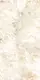 Art Cuba Ivory Laser-Cut Wall & Floor Ceramic, First Choice, Glossy, 60 × 120 cm A CI - Image 4