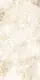 Art Cuba Ivory Laser-Cut Wall & Floor Ceramic, First Choice, Glossy, 60 × 120 cm A CI - Image 5