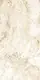 Art Cuba Ivory Laser-Cut Wall & Floor Ceramic, First Choice, Glossy, 60 × 120 cm A CI - Image 6